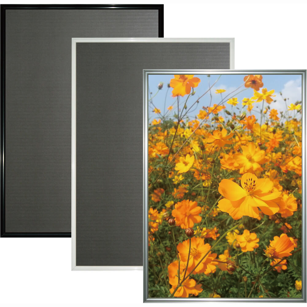 アルミフレーム アールシャドー