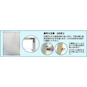 額縁 オーダー メイド ワンタッチ｜ポスターフレーム 専門店 本店